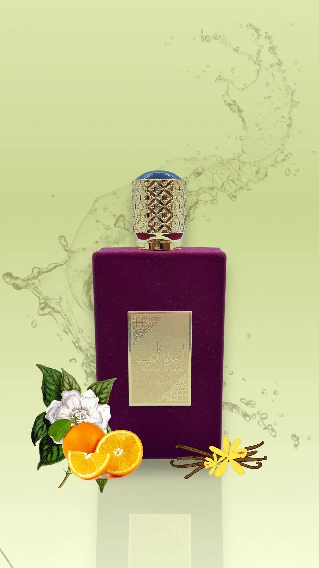 Parfum AMEERAT AL ARAB DS.Sélection