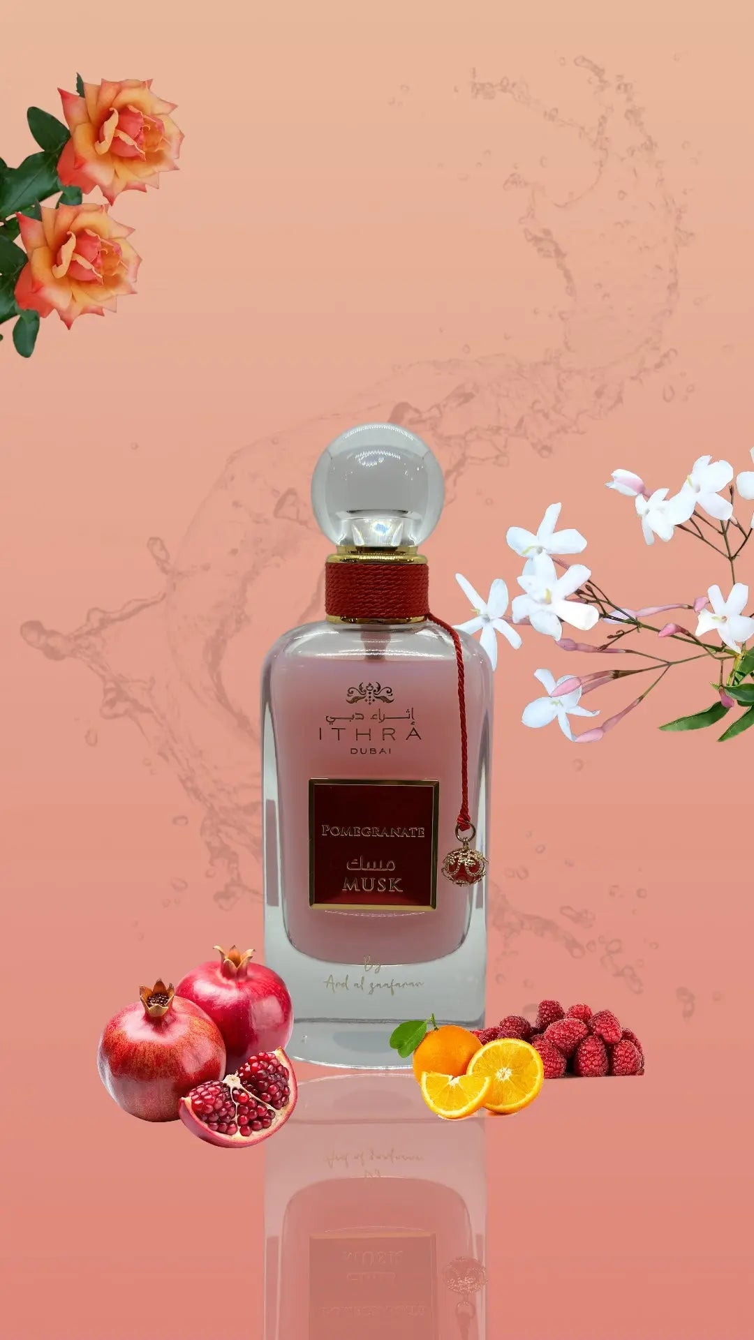 Parfum ITHRA POMEGRANATE DS.Sélection